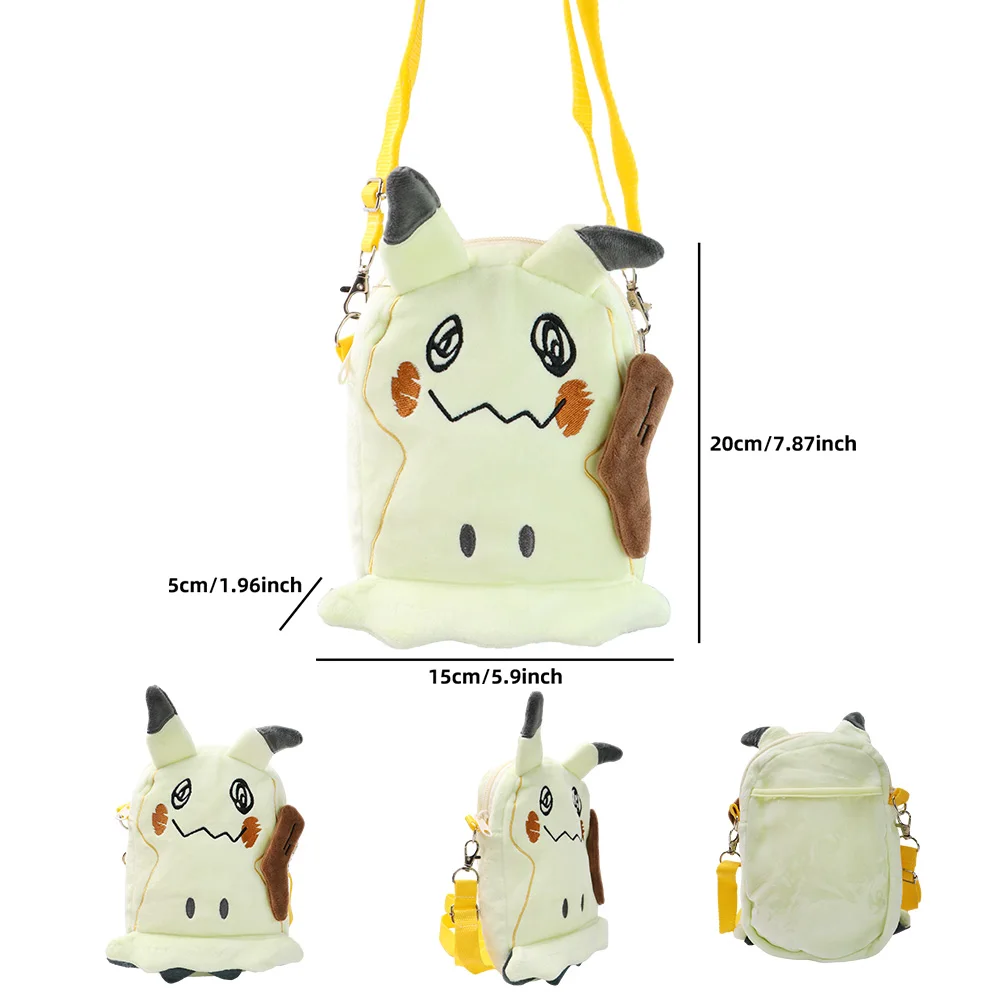 thumbnail image 1 of Mochila de peluche de 8 pulgadas de Pikachu, Gengar, Mimikyu, Snorlax, Rowlet, Psyduck, Lucario, Charmander, Pokémon, Anime, bolso de hombro, muñeco Kawaii, 1 of 5