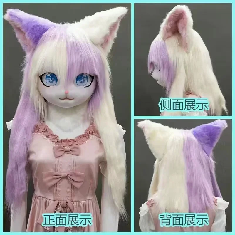Futerał Kigurumi zestawy słuchawkowe futrzane kostiumy Cosplay Comiket futrzane Rubbit lalka stroje dla kota główki zwierząt