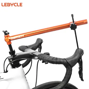 LEBYCLE Handlebar Adjuster 1