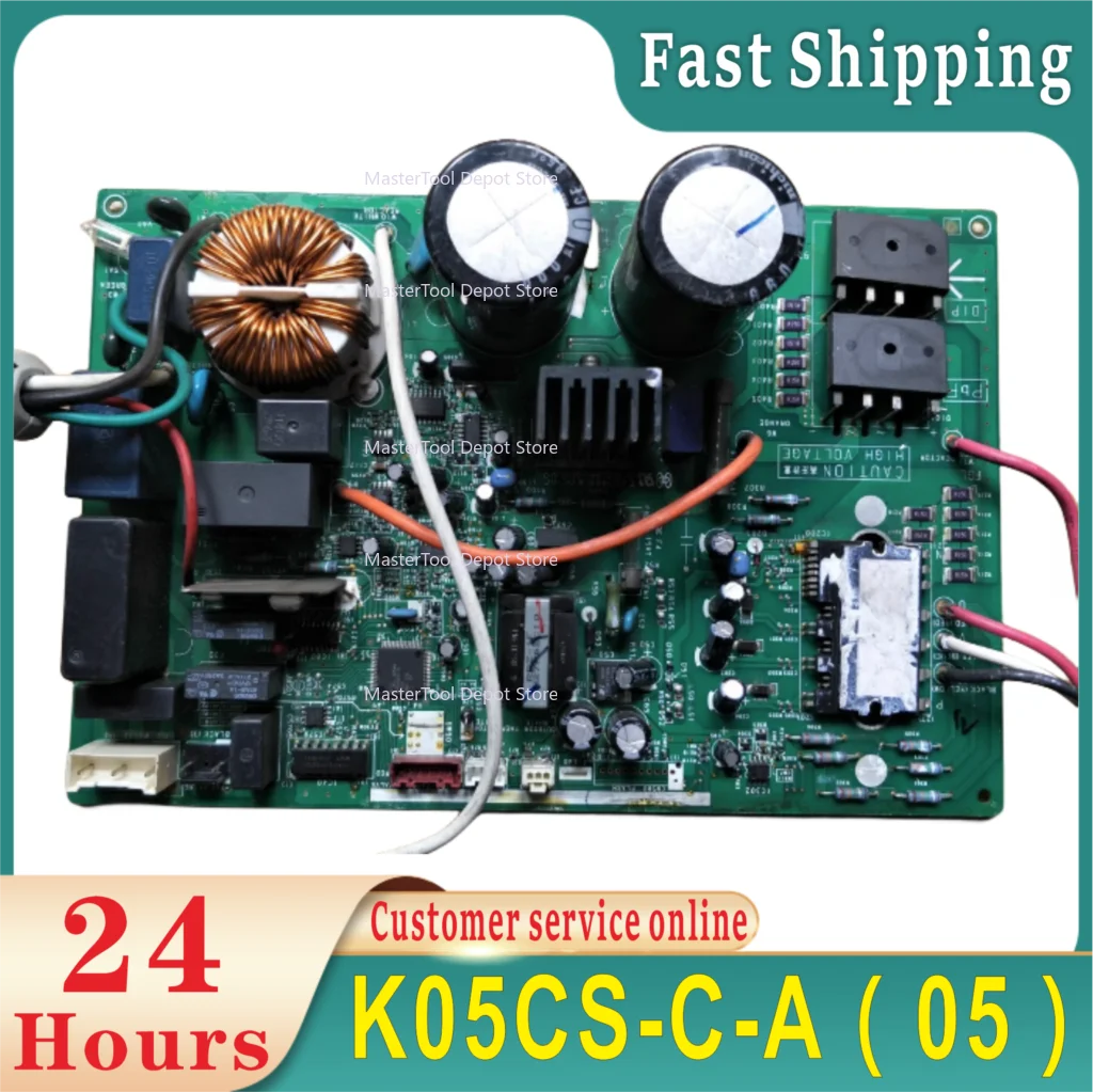 원래 가변 주파수 에어컨 보드 K05CS-C-A (05) K05CS-05 970705201..