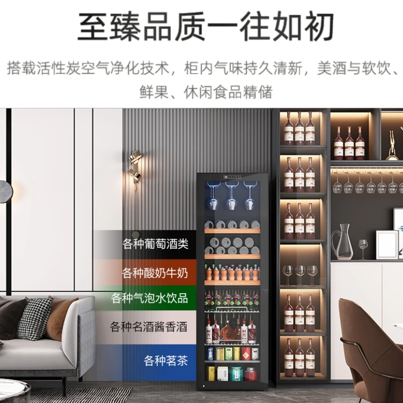 

Refrigeration constant temperature compressor air cooled red wine cabinet hanging cup, household ice bar, tea with lock