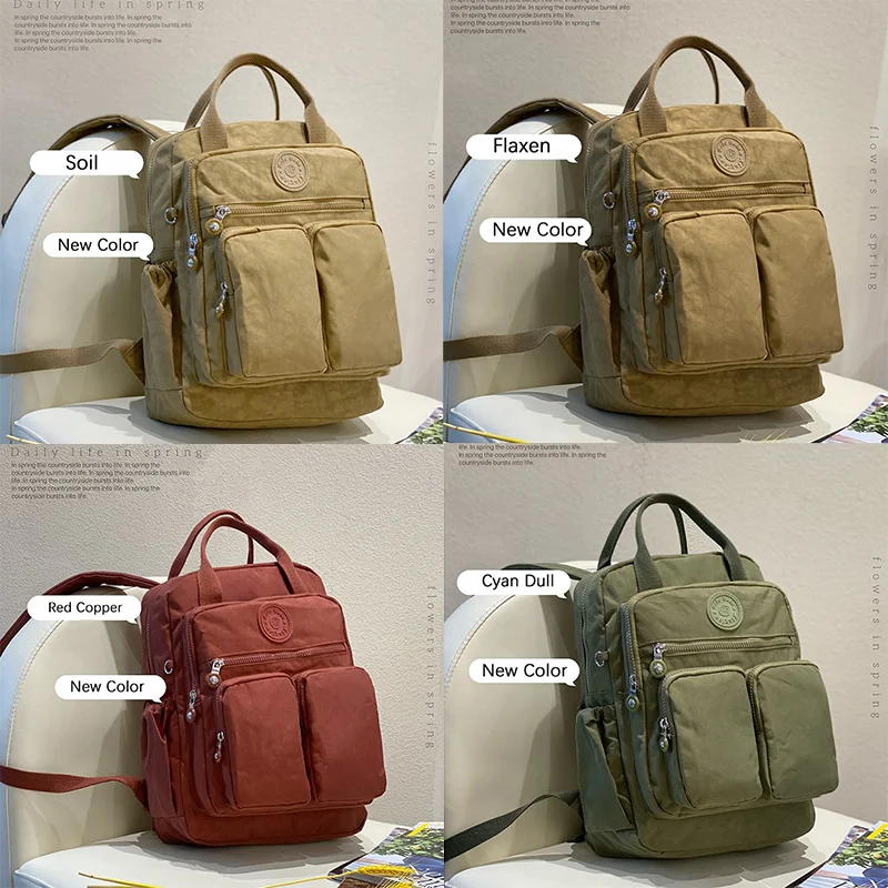 Solid Color Casual Daily Women's Backpack