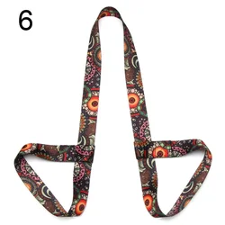Adjustable Fitness Yoga Mat Sling and Shoulder Strap (6)