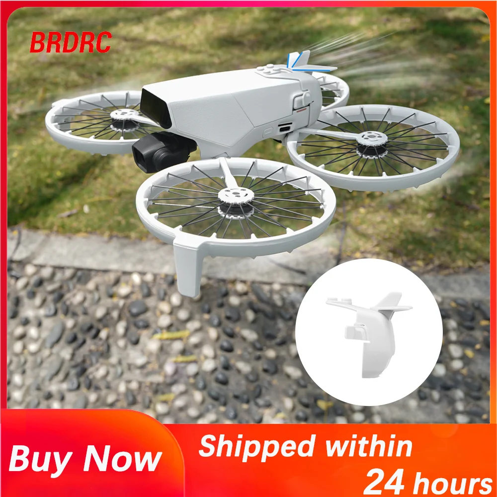 โดรน DJI FLIP อะไหล่เสริมความแข็งแรง