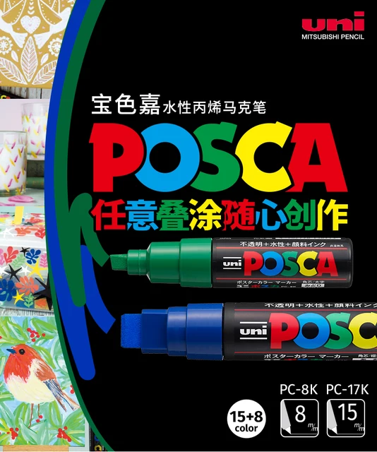 Uni 1PC POSCA Plumones PC-17k Paint Marker Pen Big Thick Head Pop Poster  Advertising Water-Soluble Pen Graffiti Painting 15mm - AliExpress