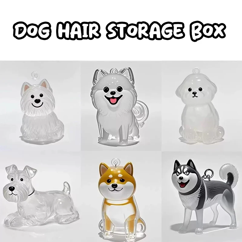 (신제품) 투명 강아지 털 기념 보관 캡슐 애완견 털 컨테이너 DIY 펜던트 키체인 장식 애완동물 애호가 홈 디스플레이 선물