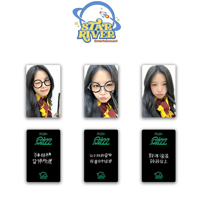 スジン RIZZ トレカ SOOJIN スジン everline トレカ rizz | Shop at Mercari from