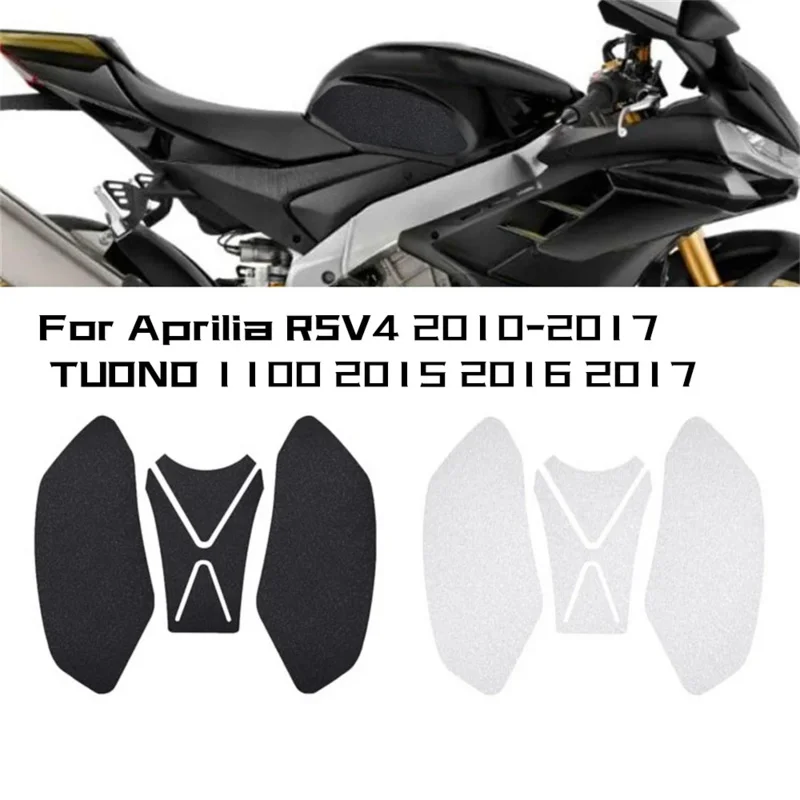 

Защита для мотоциклетного бака Aprilia RSV4 2010-2017, TUONO 1100, 2015, 2016, 2017