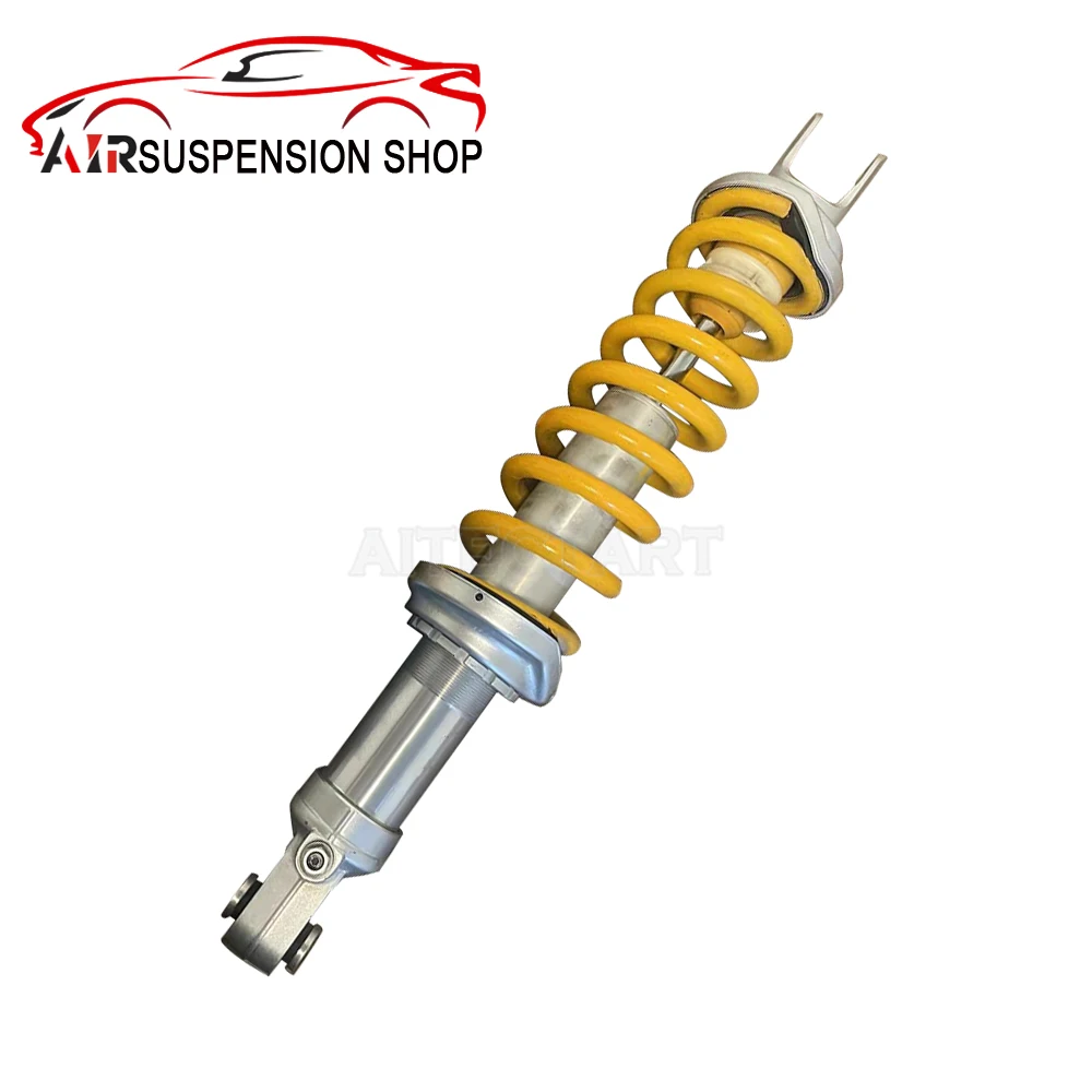 Рисунок 3 - Амортизатор пневматической подвески в сборе
