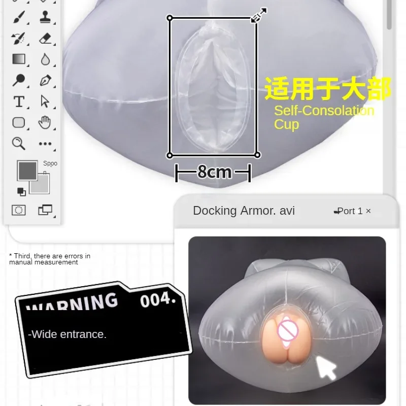 Sex toy One-piece transparent inflatable gun frame pillow doll men's bed masturbator