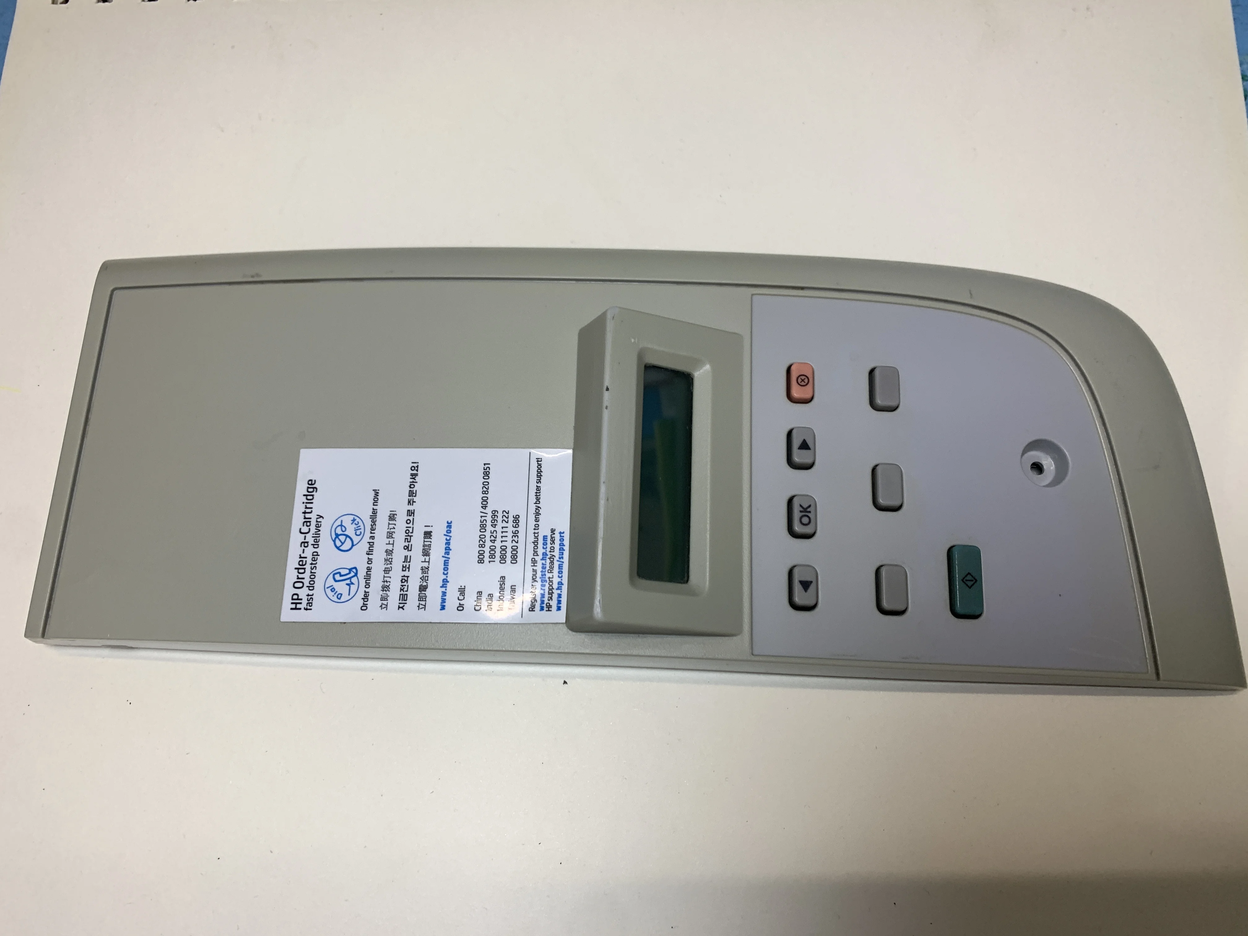 

Панель управления в сборе для HP M1005 M 1005 M1120 M112n Series CB376-60101 Original New