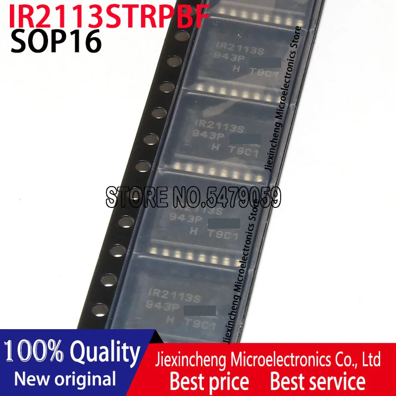 

New original IR2113STRPBF IR2113S IR2113 SOP16 10PCS/LOT