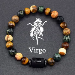 Zodiac Constellation Bracelet - Astrology Friendship Gift Jewelry (8 mm Beads)