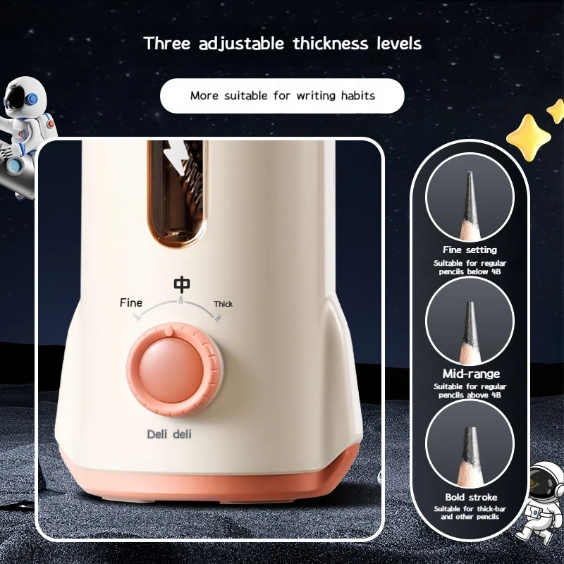 완전 자동 연필 깎이 초등학생 연필 깎이 자동 리드 공급 전기 연필 깎이
