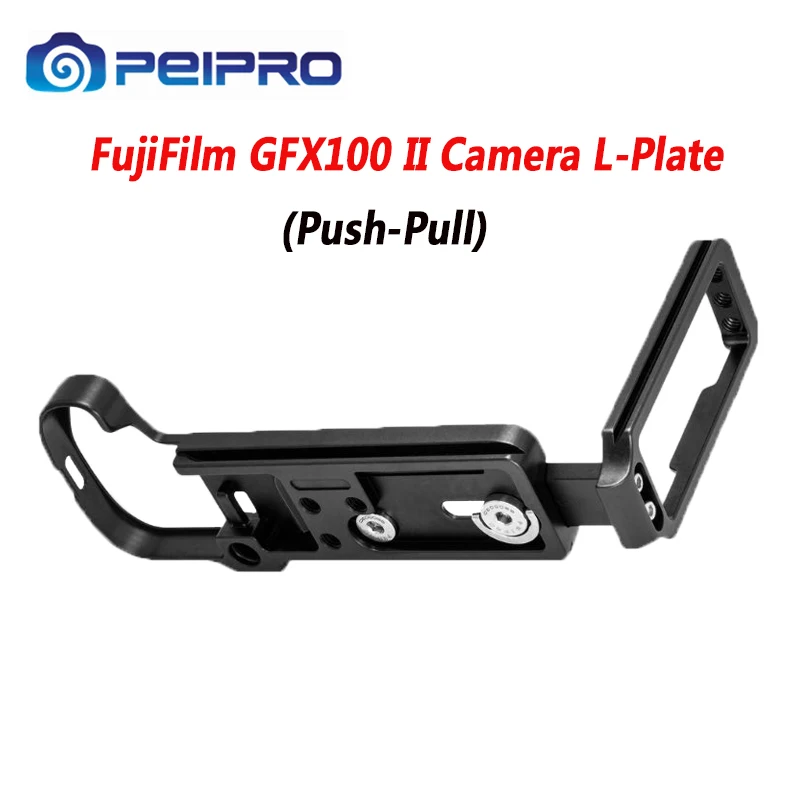 

Нажимная/ультратонкая L-образная пластина PEIPRO GFX100 II, Горизонтальная и вертикальная БЫСТРОРАЗЪЕМНАЯ пластина для камеры Fujifilm