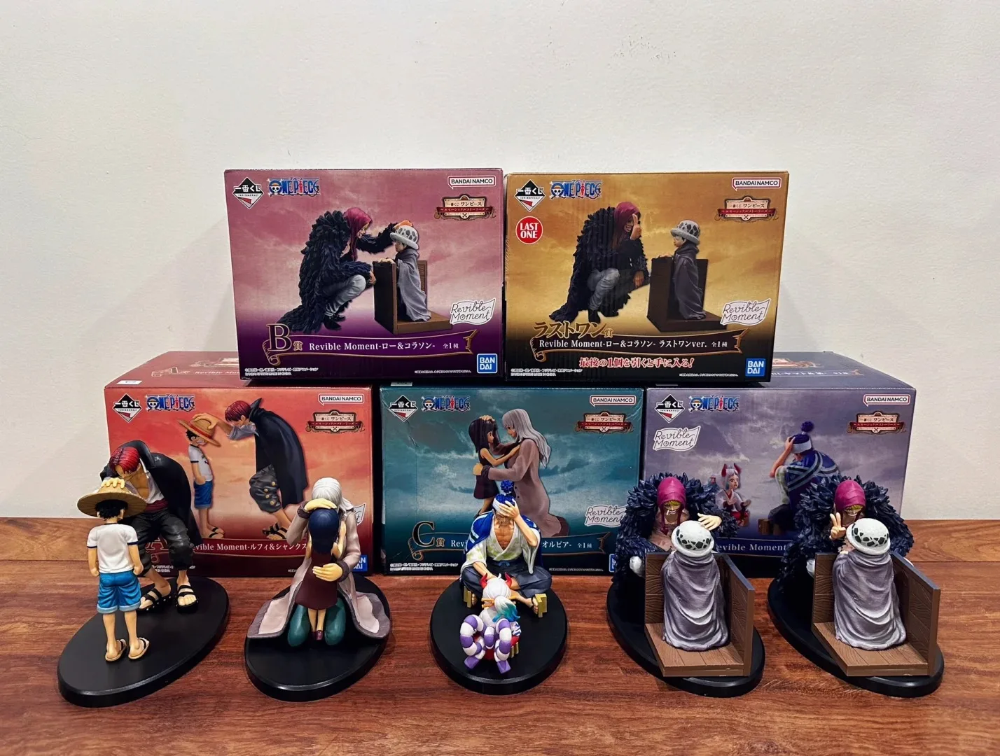 S0aa623027b1e4b0b99b86aa055b404c7g - One Piece Figures UK Store