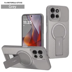 Magnetic Shockproof Carbon Fiber Texture Stand Case with Original Internal Flocking Back Cover - Motorola Moto G86 (GRAY)