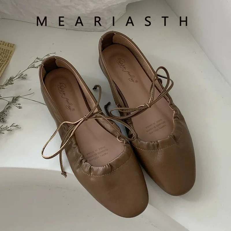 Meariasth 2024 가을 여성 플랫 신발 패션 라운드 발가락 얕은 슬립 메리 제인 신발 소프트 플랫 힐 야외 드레스 보트 신발