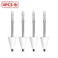 4PCS-B