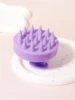 1PCS scalp massager shampoo brush, scalp cleaning brush, silicone, for dandruff removal, hair growth brush 3
