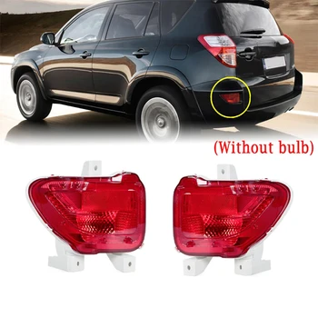Luci riflettenti paraurti posteriore (senza lampadina) per Toyota RAV4 2005-2012 Segnale di riscaldamento luce freno di stazionamento posteriore 81456-42010 81457-42010