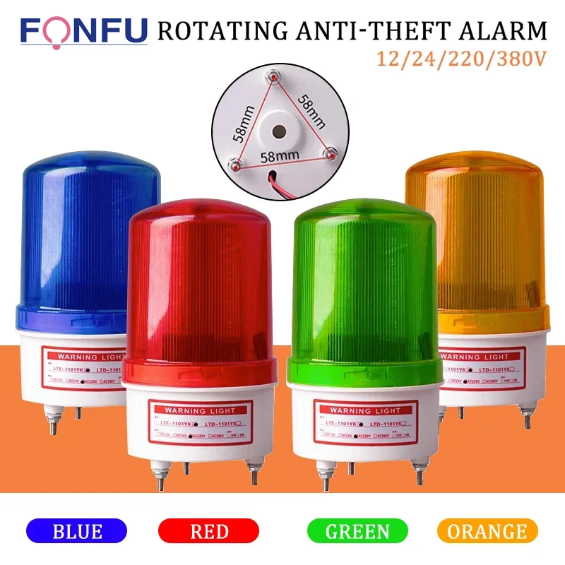 

LTE-1101J sound and light alarm alarm light 12V24V220V LED flashing rotating warning light burst flashing light