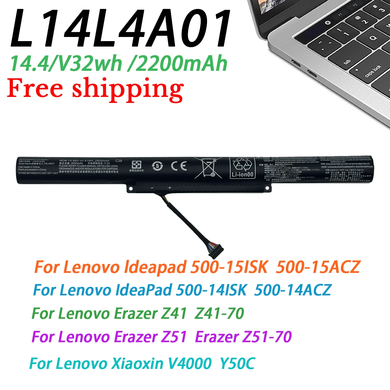 Batterie De Rechange Pour Ordinateur Portable Lenovo - Compatible L14L4A01, Z41-70, Z51-70, IdeaPad 500 - 14.8V 41Wh - 2