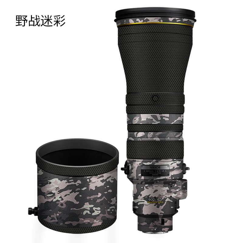 

For Nikon Z600mm f/4 TC VR S Lens Protection Film, Telephoto Lens 3M Sticker