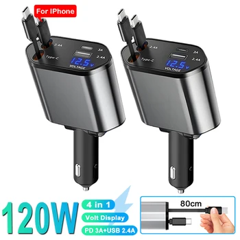 4-in-1 Fast Car Charger 1