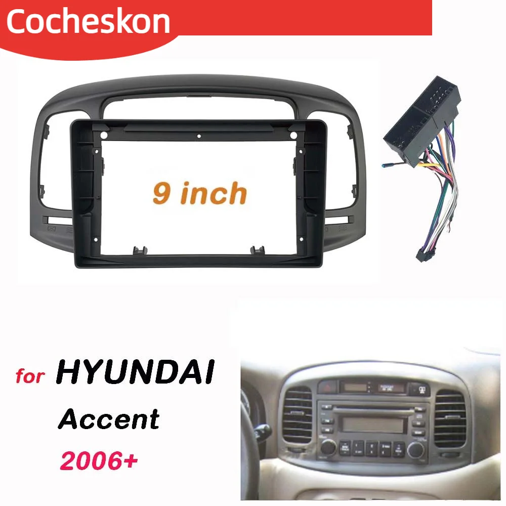 2Din9InchCarRadioInstallationDVDMp5GPSPlasticFasciaPanel