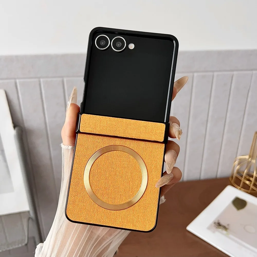 Premium Fabric Leather Magnetic Phone Case with Shockproof Hinge Protection