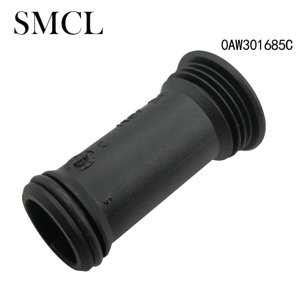 

0AW301685C трубки для Audi A4L A6L A4 S4 A5 S5 A6 S6 A7