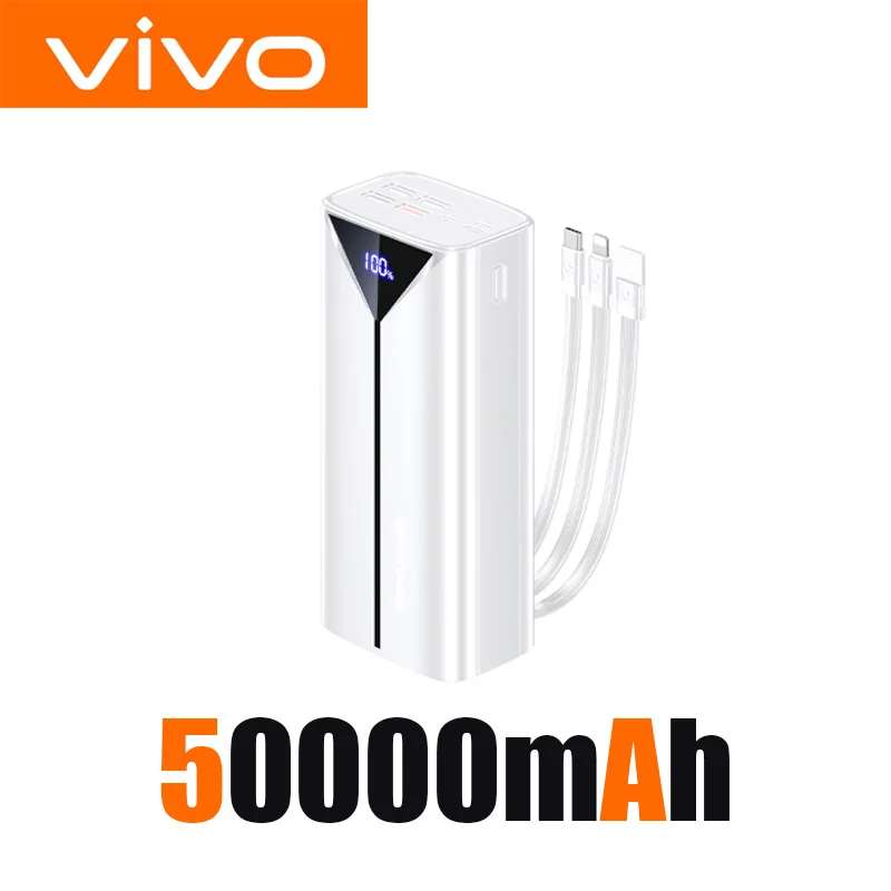 White 50000mAh