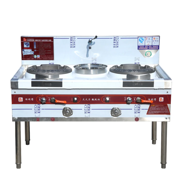 

Trend Cooking Stoves Gas By Experienced Manufacturer