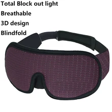 3D Blocking Light Sleeping Eye Mask Soft Padded Travel Shade Cover Rest Relax Sleeping Blindfold Eye Cover Sleep Mask Eyepatch
