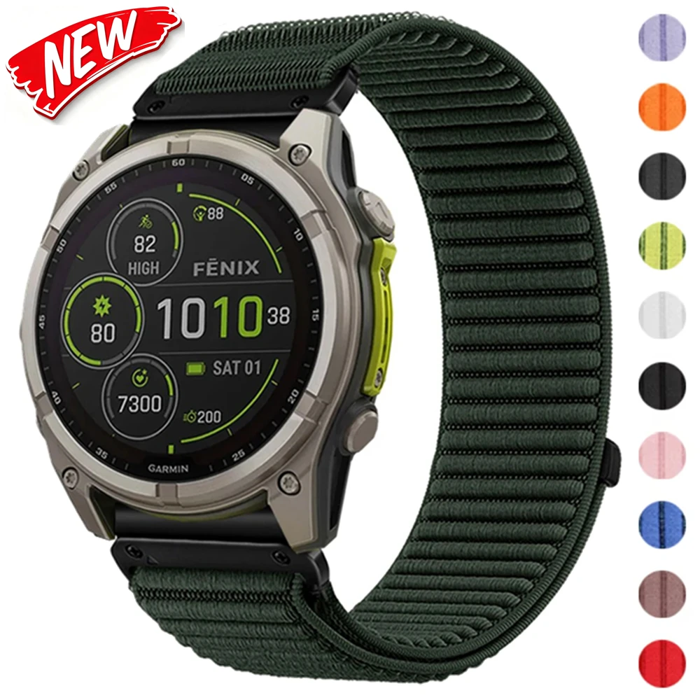 Premium Braided Nylon Strap – Quick Fit Design