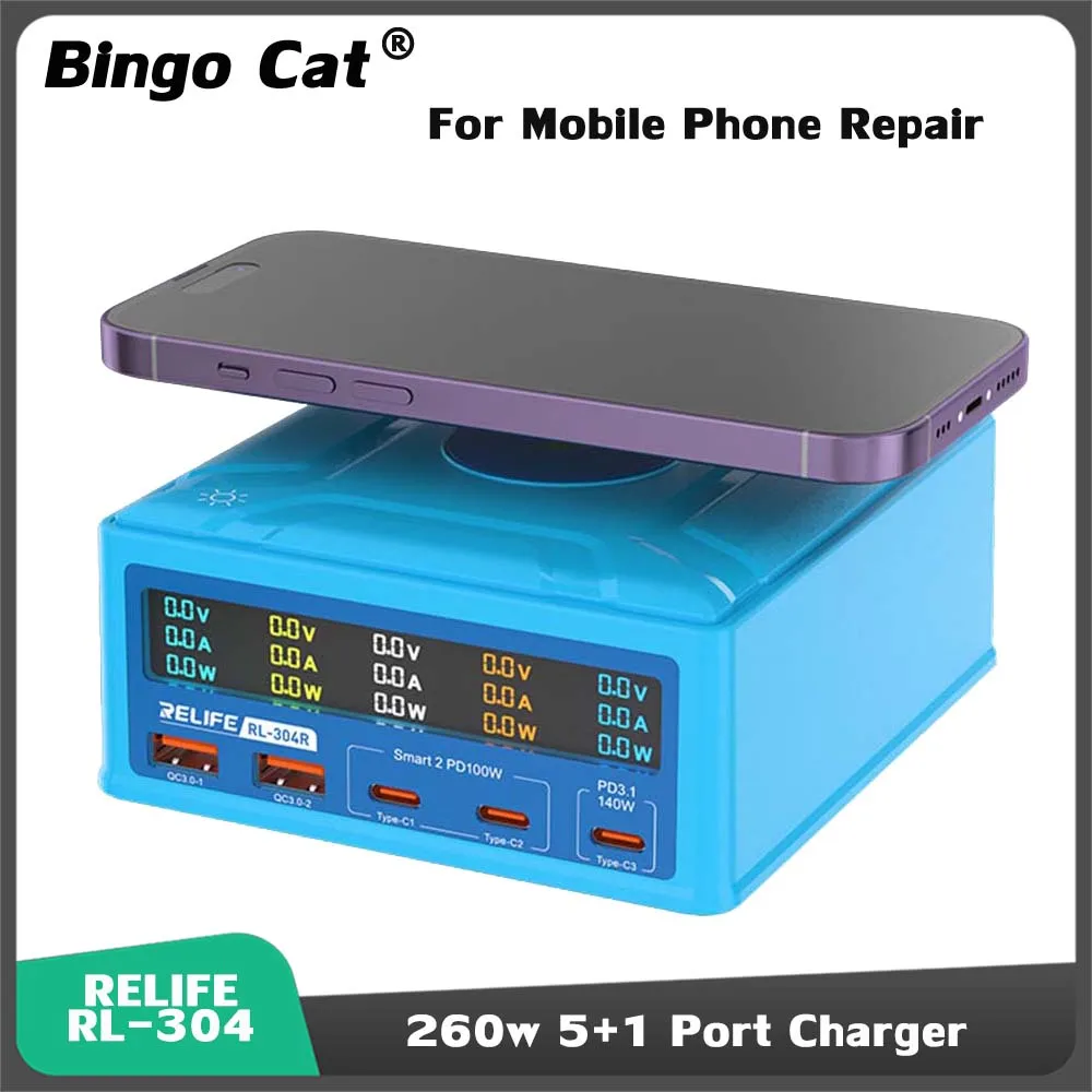 

260W RELIFE RL-304R Charger 5+1 Port USD Digital Dispaly Lightning Charger For All Mobile Phones Tablet Quick Charging Support