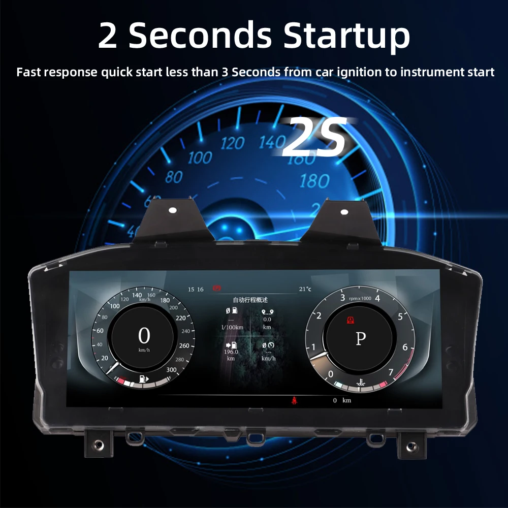 Digital Cluster Dashboard For Range Rover Sport (2014-2017) Executive (2013-2016