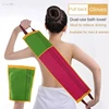Back Rubbings Strip Wash Towel Back Artifact Strong Ash and Mud Removal Back Rub Men and Women Bath Towel Bath Towel Gloves 1