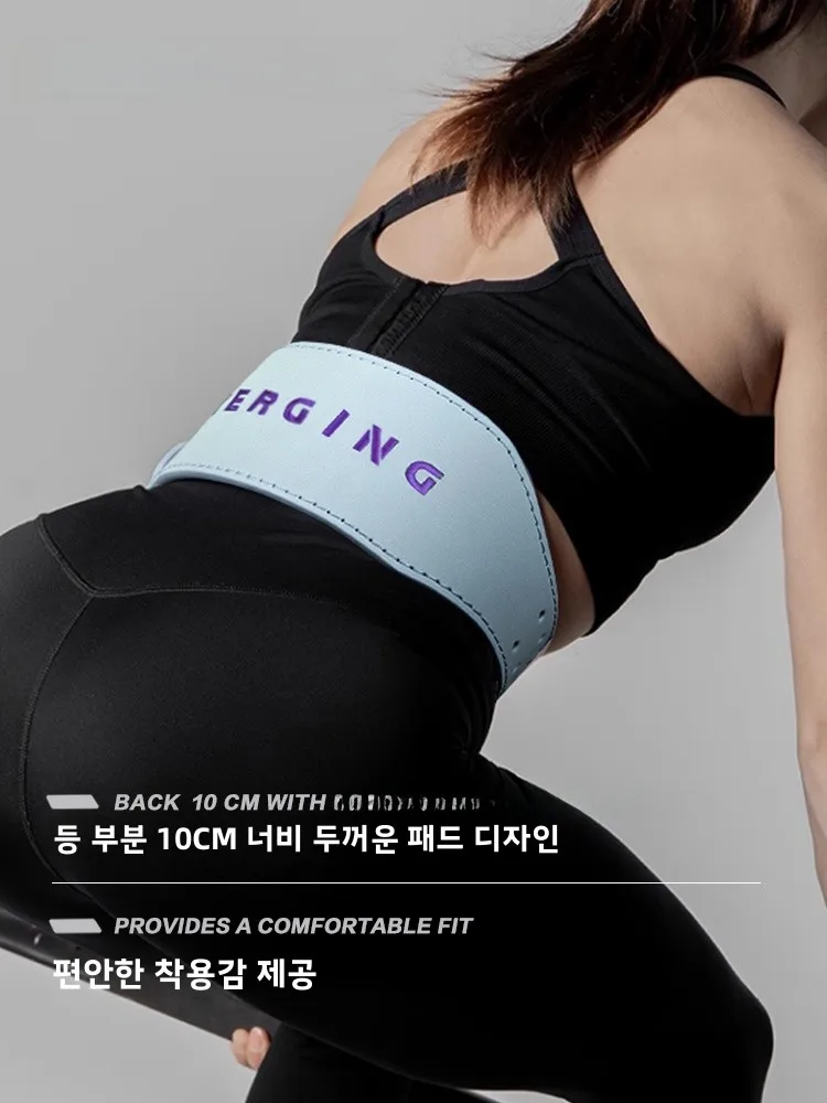 프로페셔널 피트니스 가죽 허리벨트 여성용 요추 보호 스쿼트 데드리프트 웨이트 리프팅 근력 운동 기구 트레이닝 장비