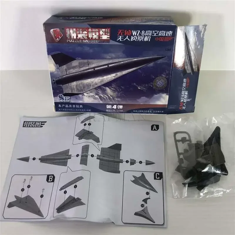 1 個 1/144 4D アセンブリ飛行機 Mi24 ヘリコプター FC-1 J10 米国