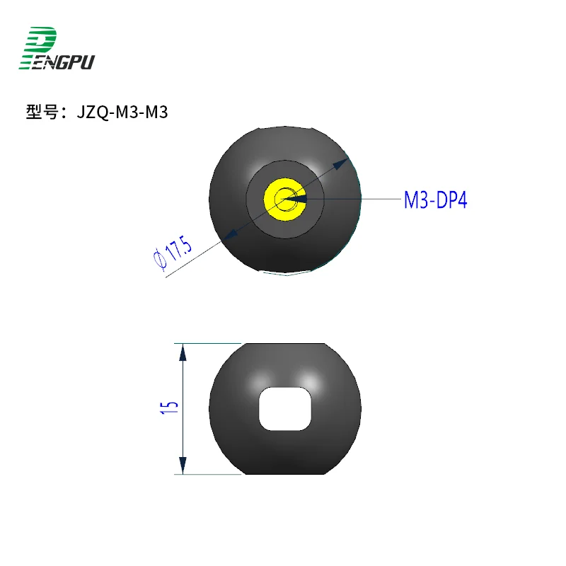 PENGPU G7/G4 Shock Absorber Kit Spherical Shock Absorber Miniature Pump Support Rubber Absorbing Foot Pads