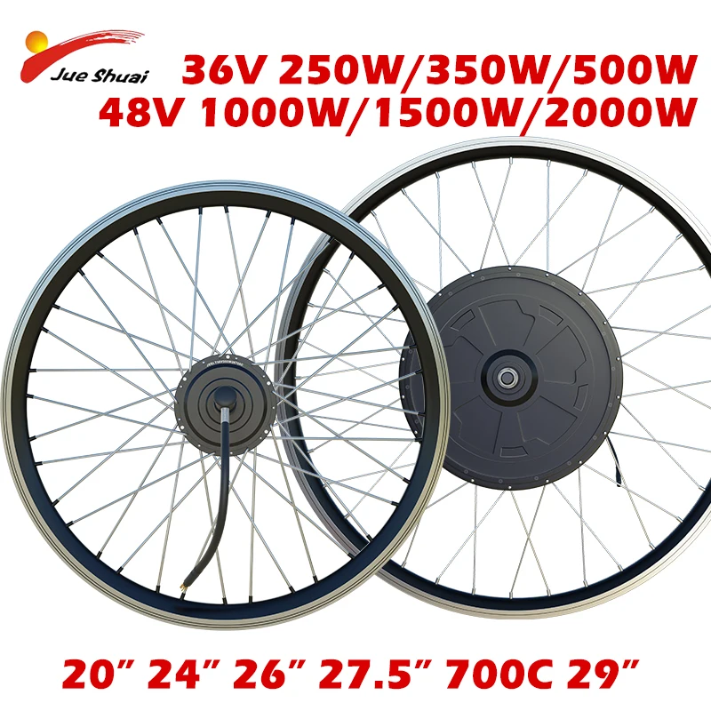 36V 48V ブラシレスギアモーター 250 ワット 350 ワット 500 ワット