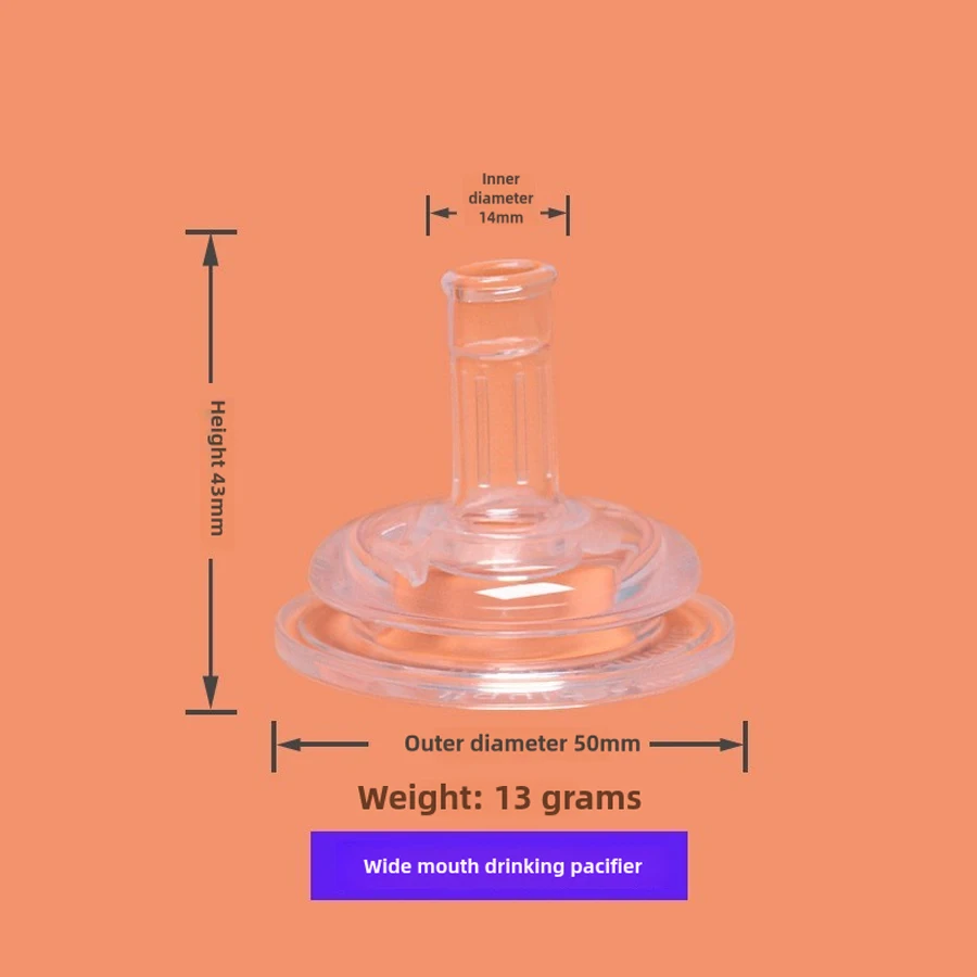 Liquid Silicone Nipples Pacifier Baby Bottle Replacement Head Drinking Head Straw Can Put Gravity Ball Bpa Free