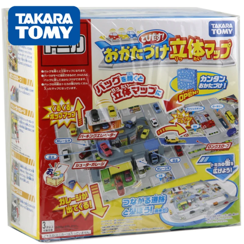 

Takara Tomy Tomeka Stereo Parking Lot Handbag Traffic Scene Stereo Map Simulation Scene Building Toys Ornament Collection Gifts