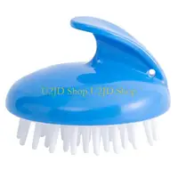 U2JD Silicone Hair Scalp Massage Shampoo Brush Shower Scalp Cleansing Brush for Head Scrubber Dandruff Brush Hair Washing Too - Image 2