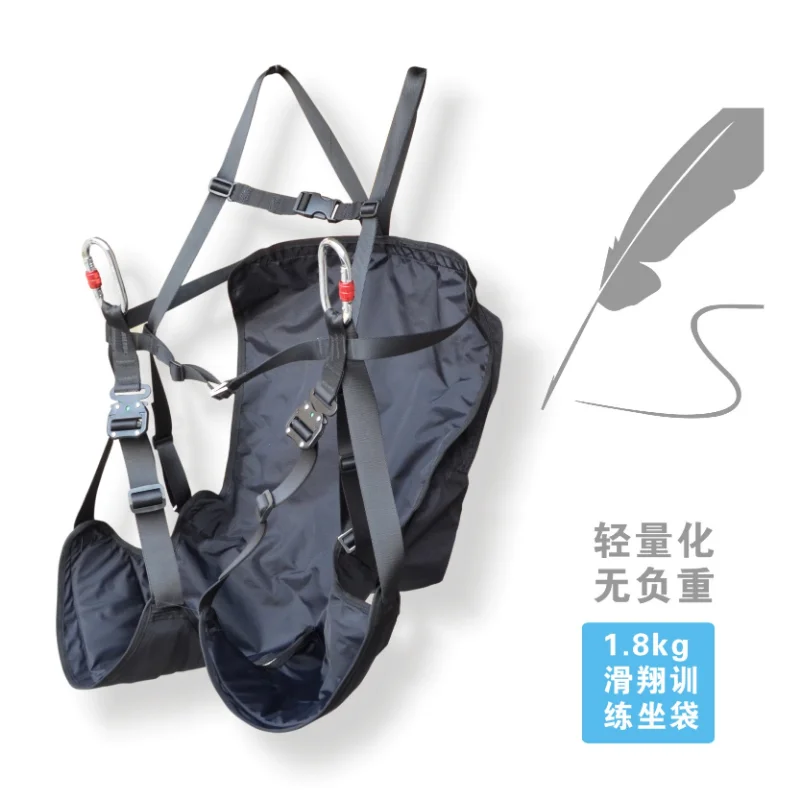 Paragliding Training Sitting Bag Ground Bucket Sliding Split Leg Ultra Light Anti-Flip Nano Backpack Bikini