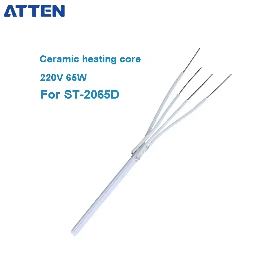 ATTEN 세라믹 히터 교체용 발열체 ATTEN ST-2080D ST2080 ST-2150D ST2150 ST2065D SA-50 납땜 인두용