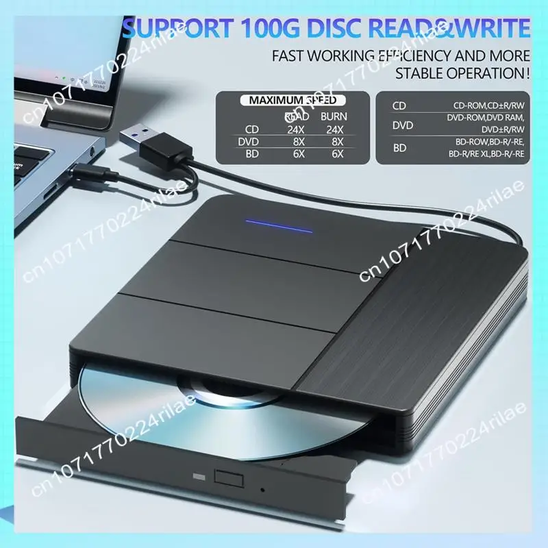 A17Z 7 In 1 External Blu-Ray Drive,Support Disc R/W BD DVD CD