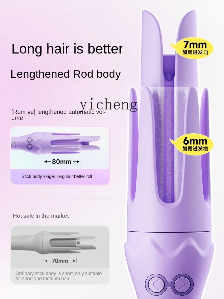ZF Automatic Hair Curler Artifact Shaping Does Not Hurt Hair Lazy Electric 5